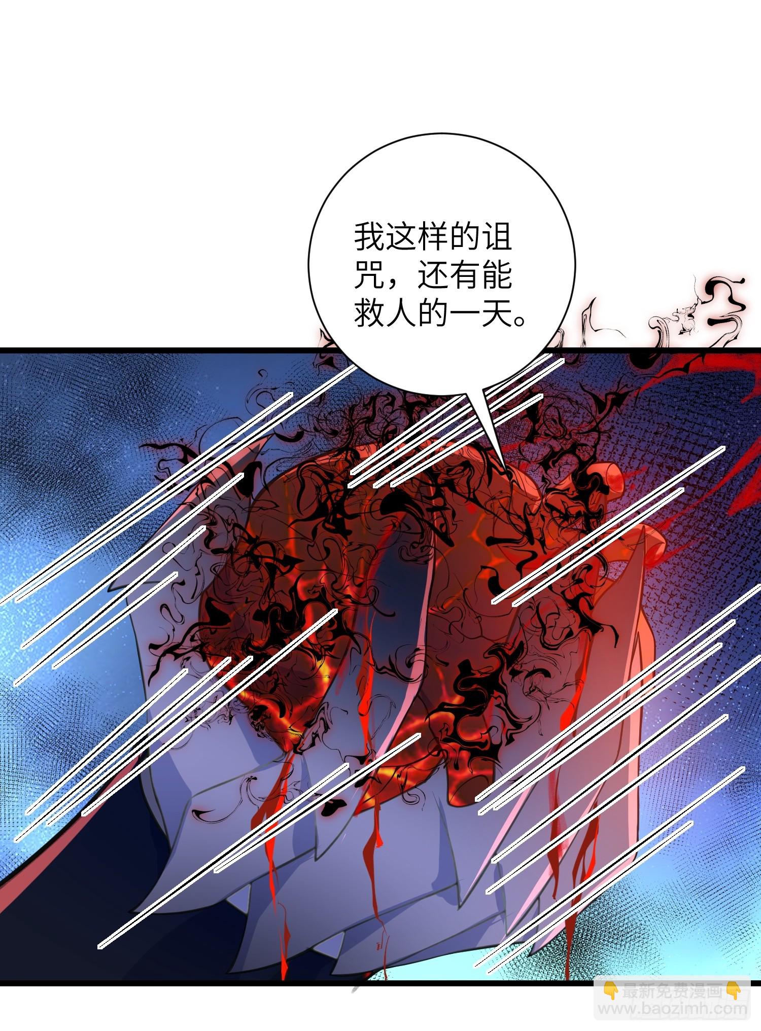 101 你自由了7