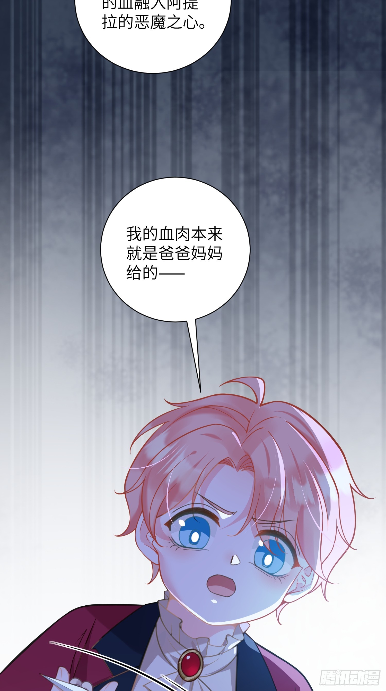101 你自由了9