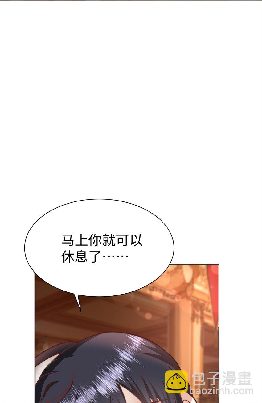 3 跳个舞就归西14