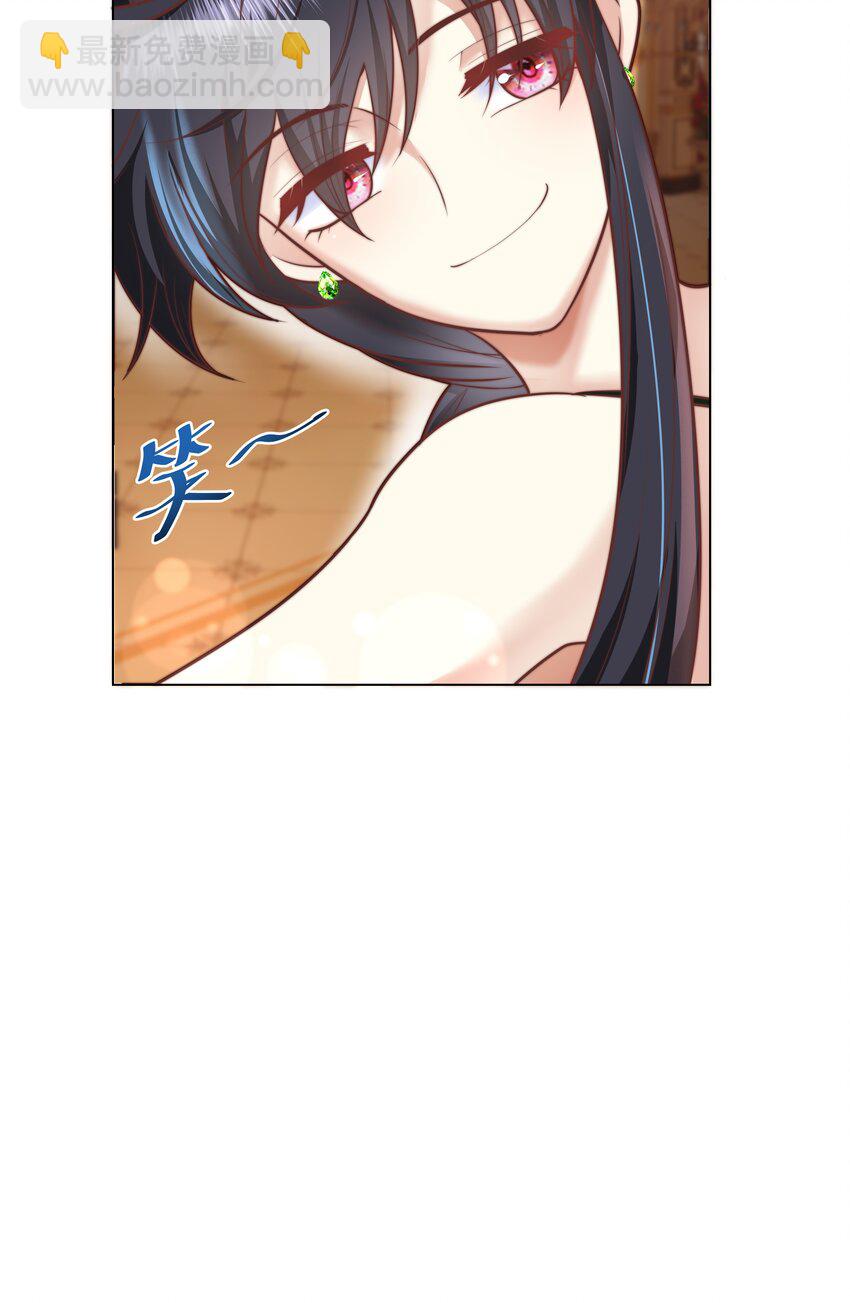 3 跳个舞就归西15