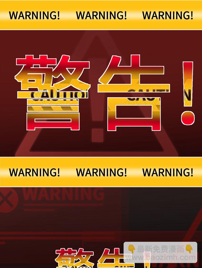 3 跳个舞就归西17