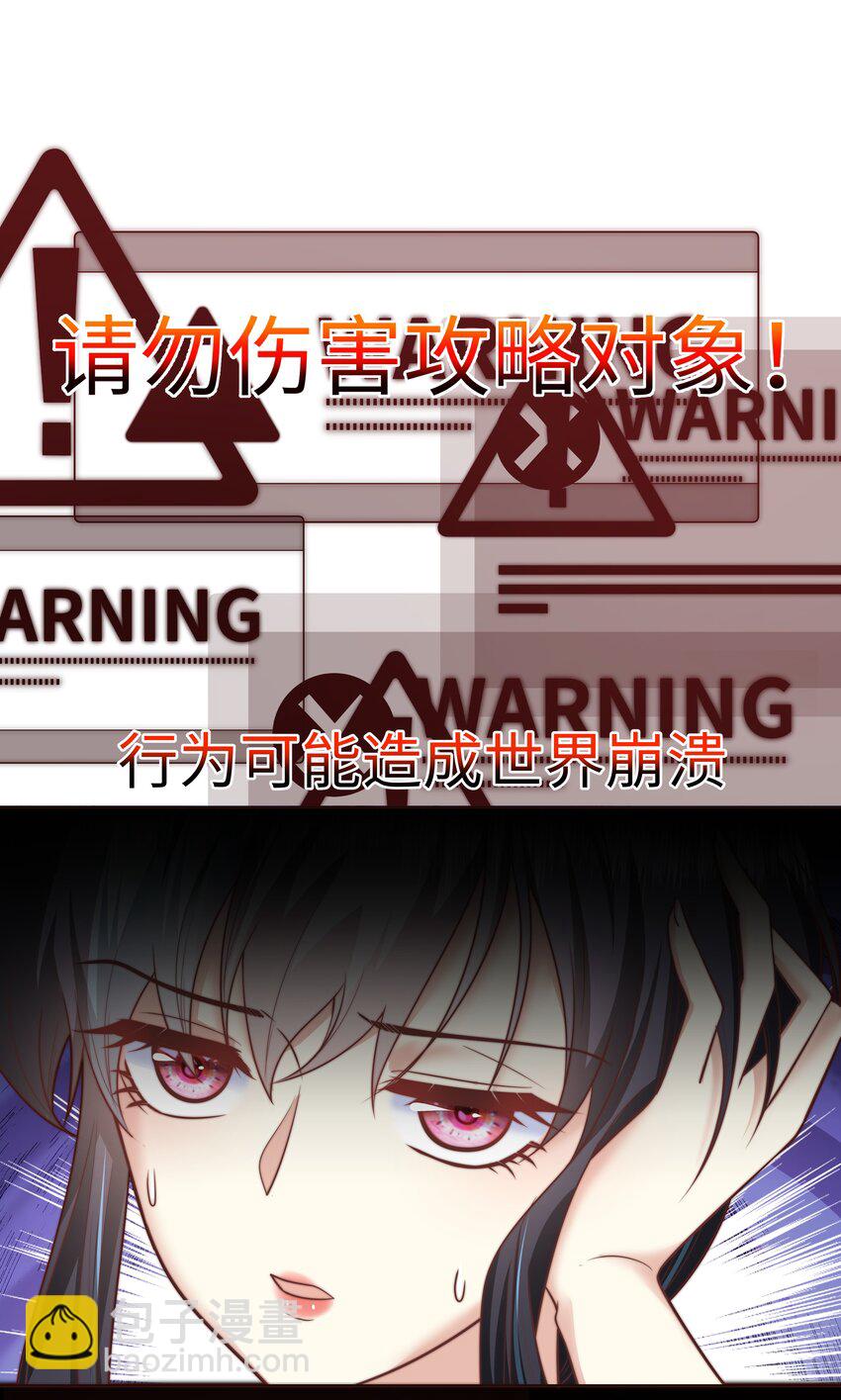 3 跳个舞就归西21