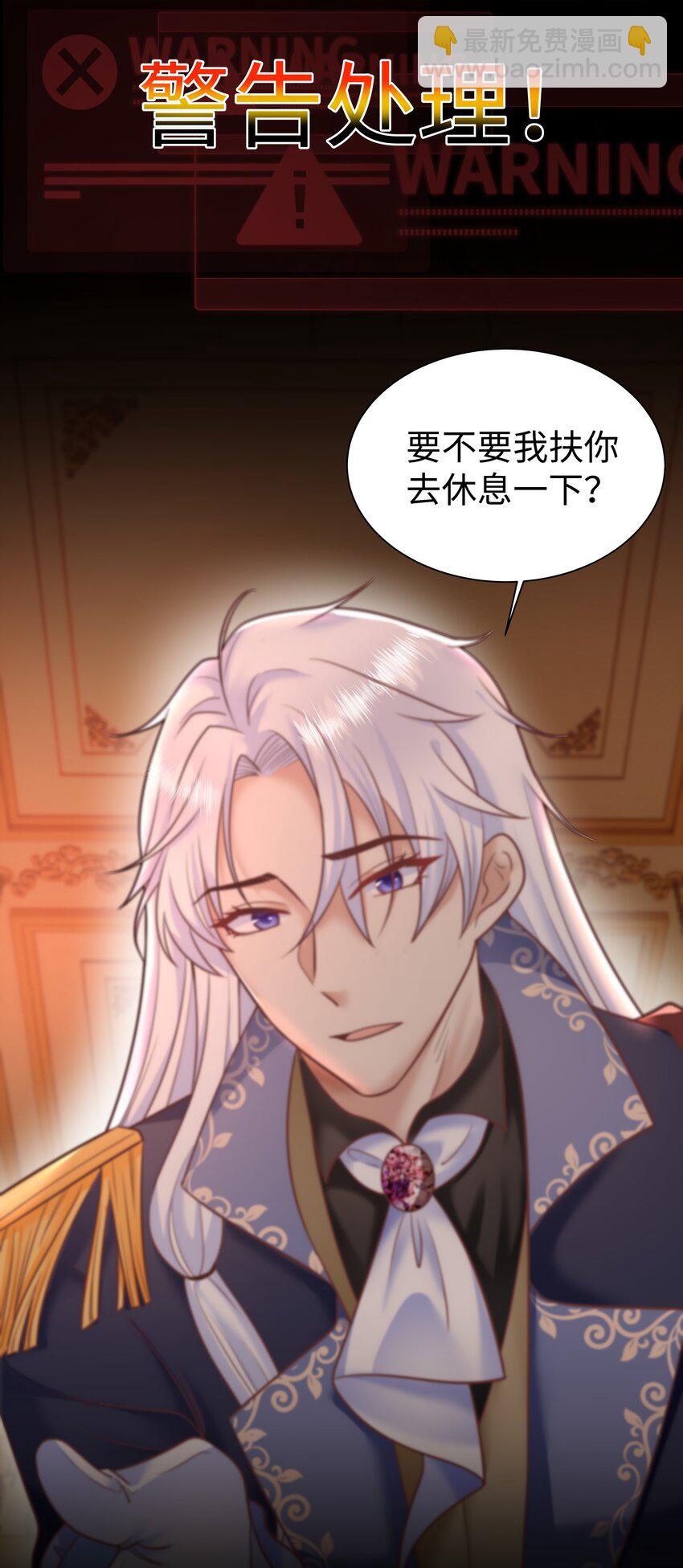 3 跳个舞就归西22