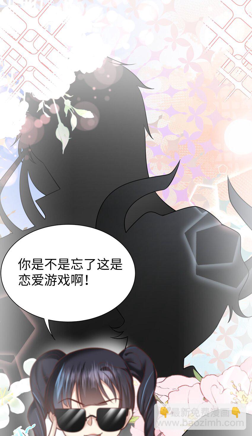 3 跳个舞就归西24