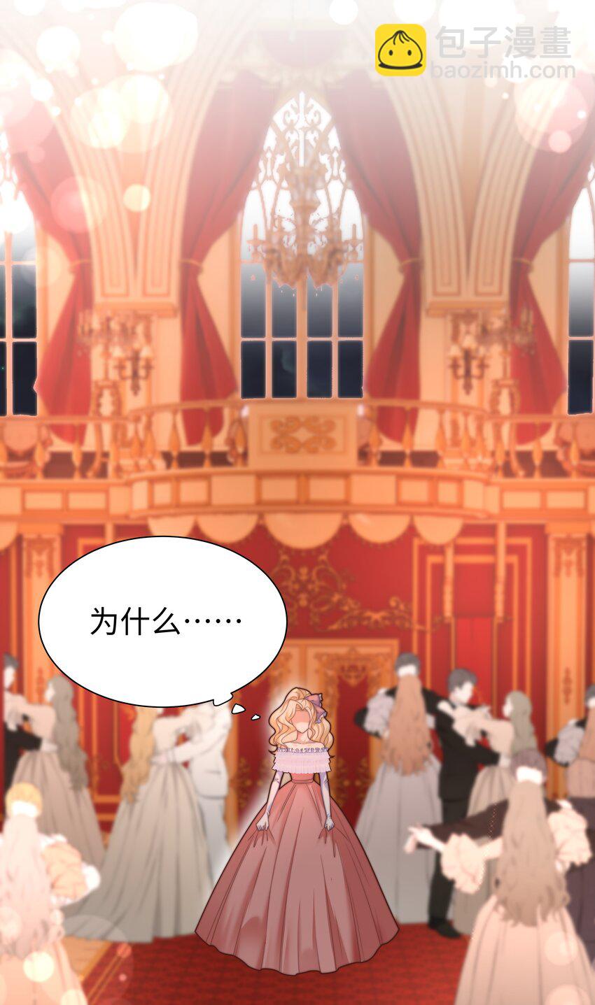 3 跳个舞就归西28