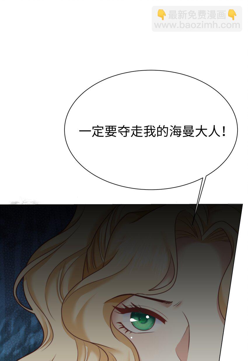 3 跳个舞就归西30