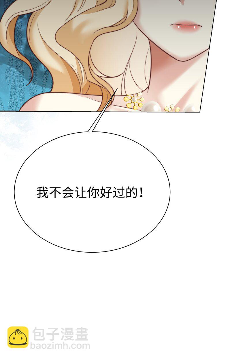 3 跳个舞就归西31