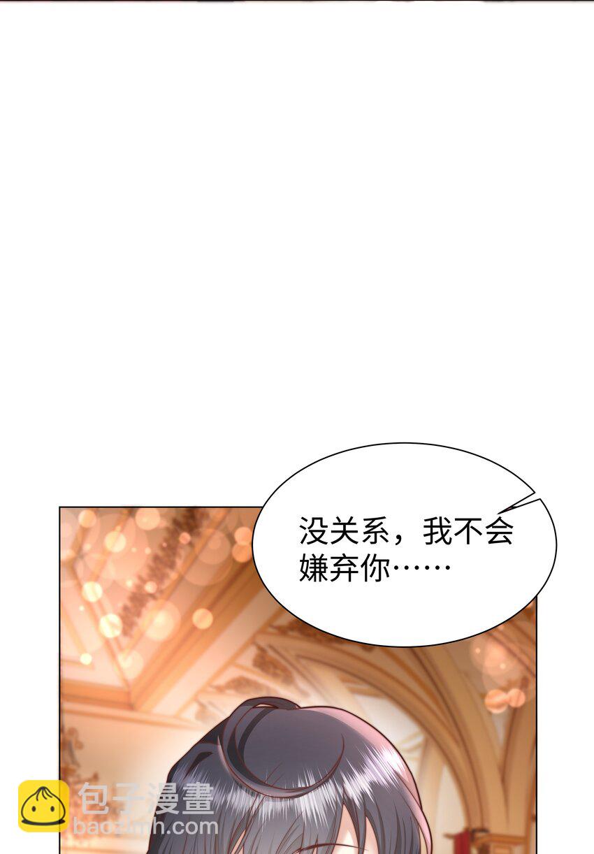 3 跳个舞就归西4