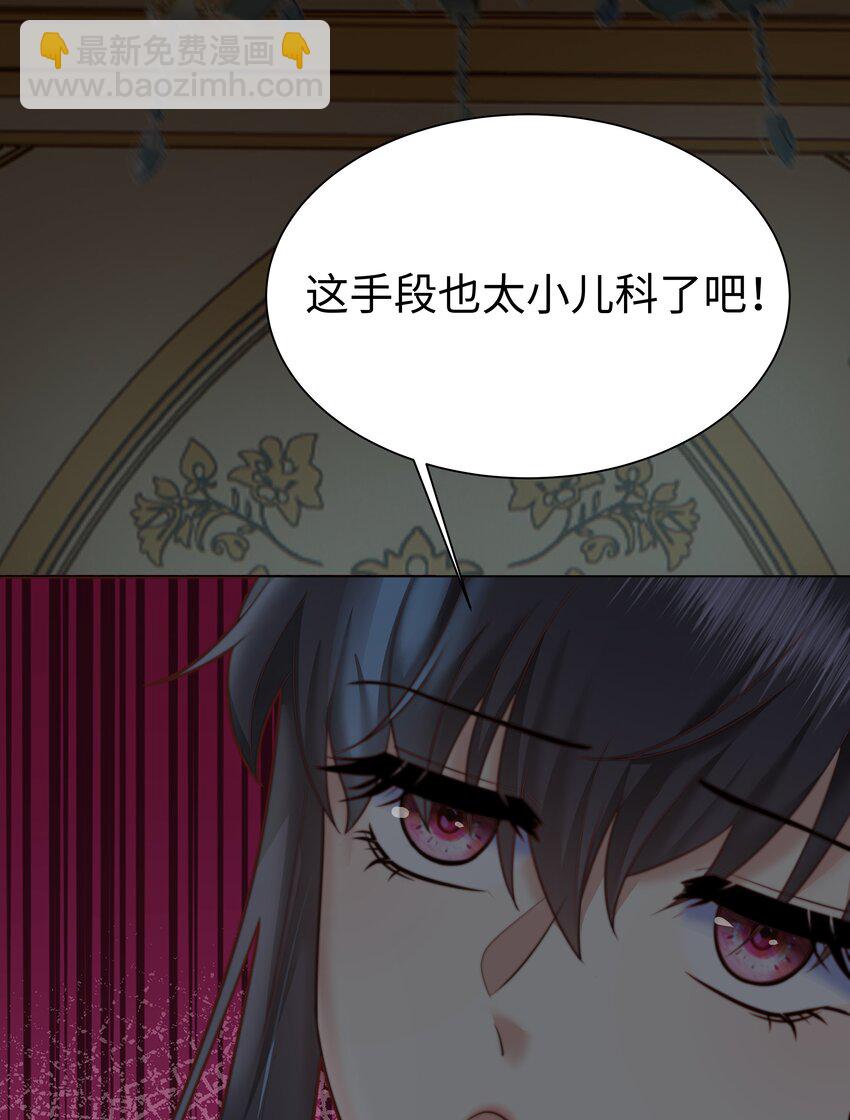 3 跳个舞就归西41