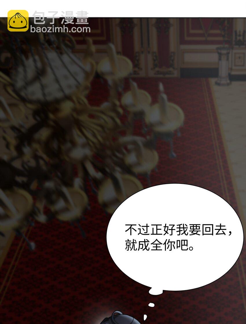 3 跳个舞就归西44