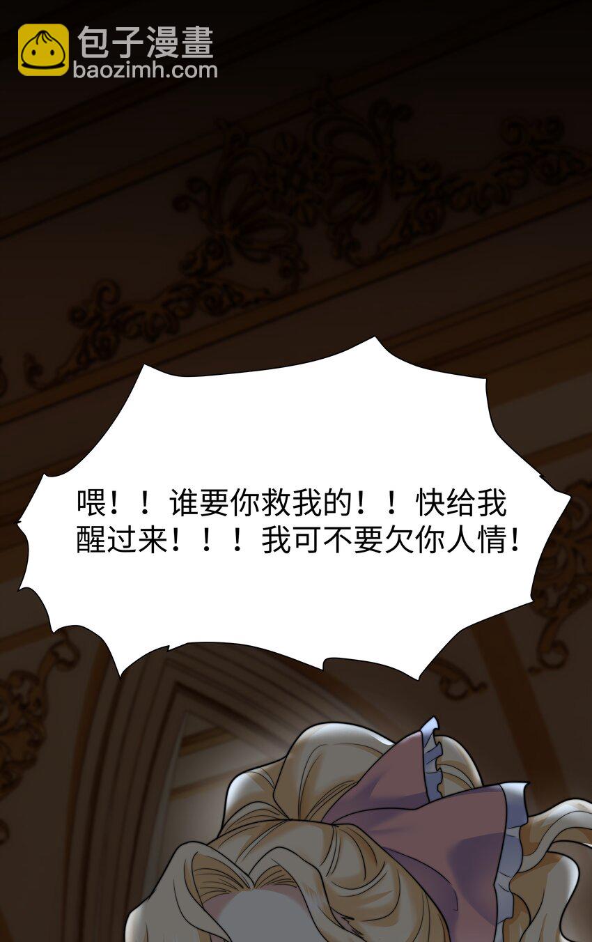 3 跳个舞就归西62