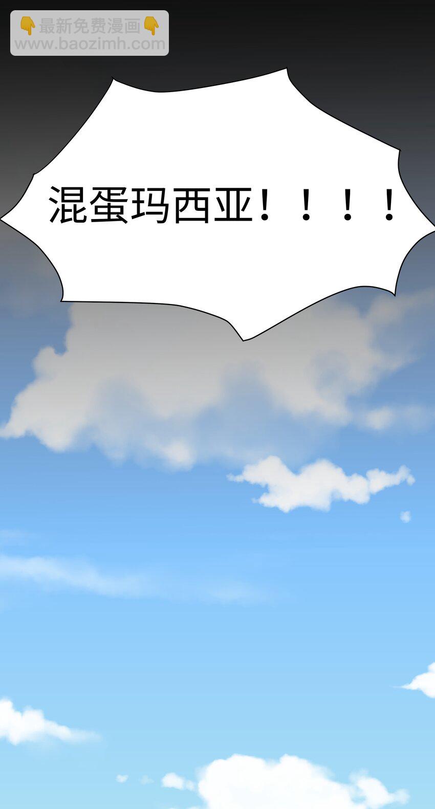 3 跳个舞就归西65