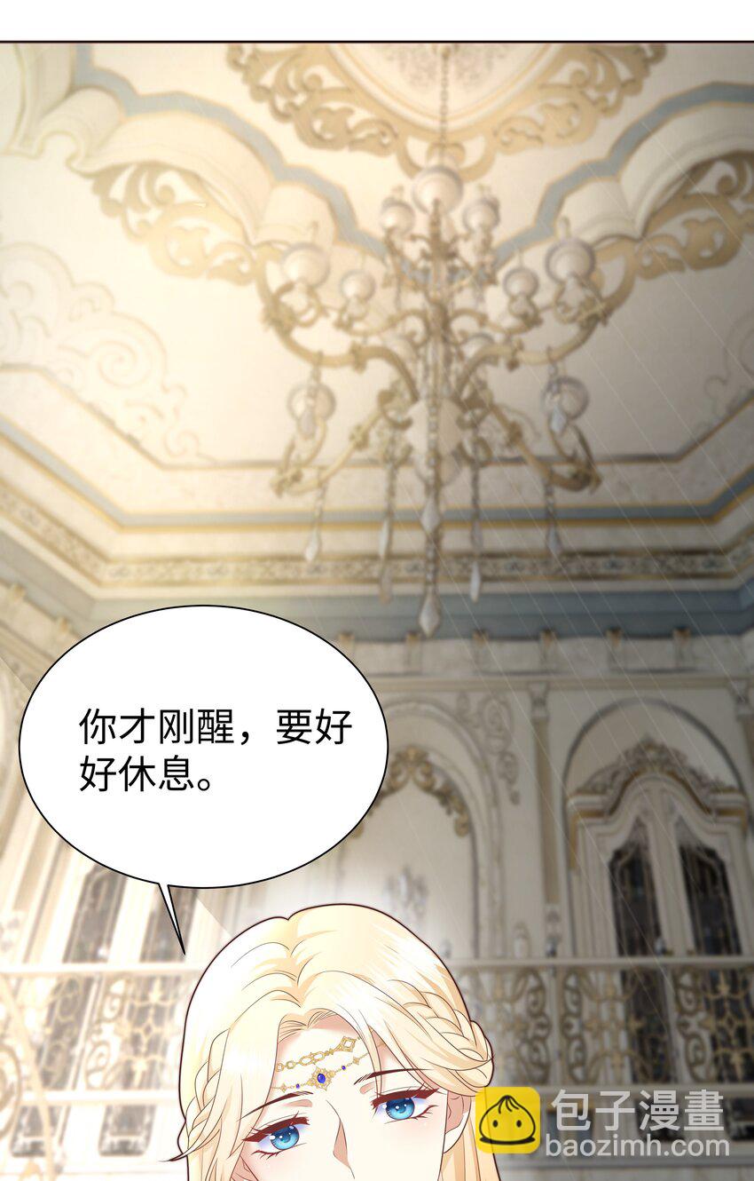 3 跳个舞就归西74