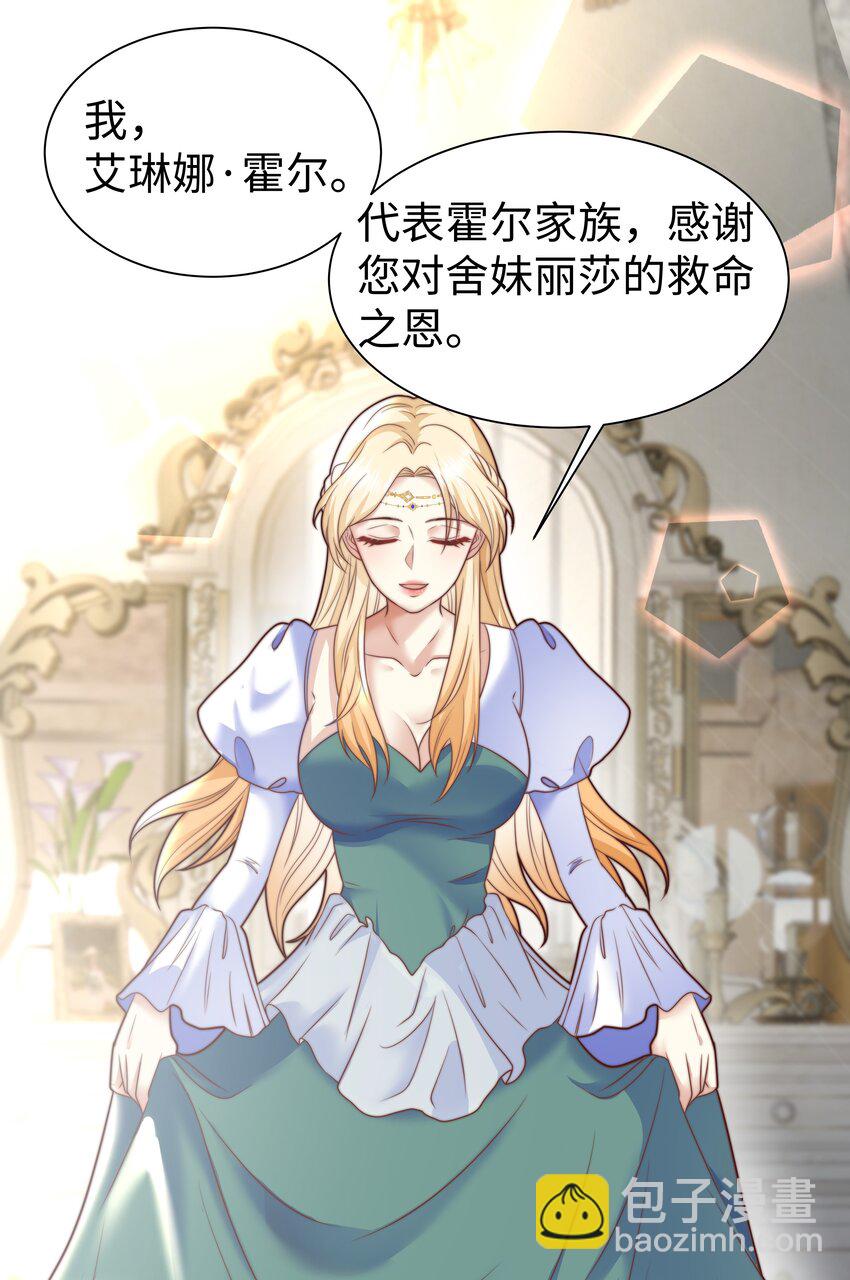 3 跳个舞就归西80