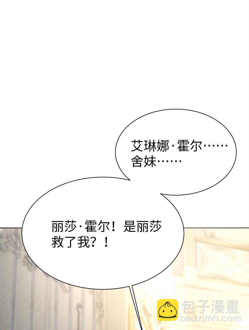 3 跳个舞就归西82