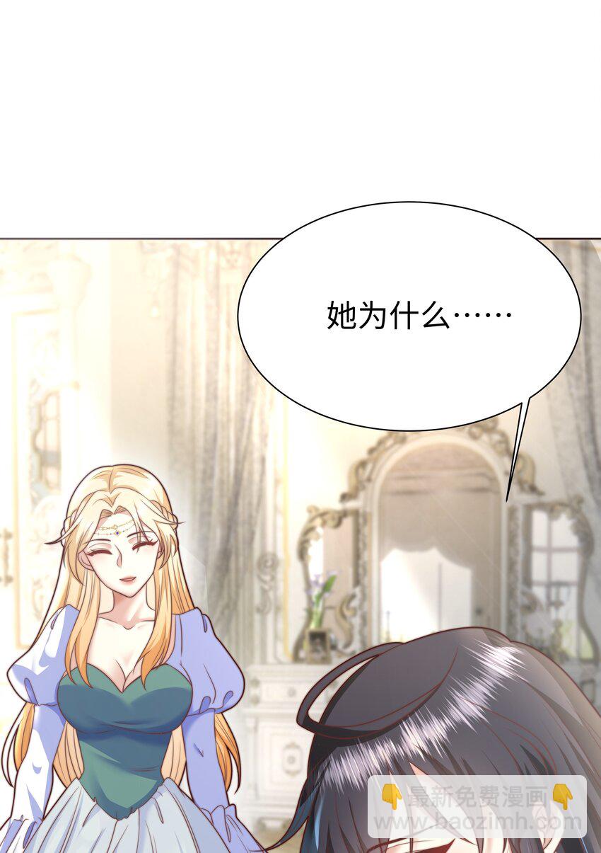 3 跳个舞就归西84