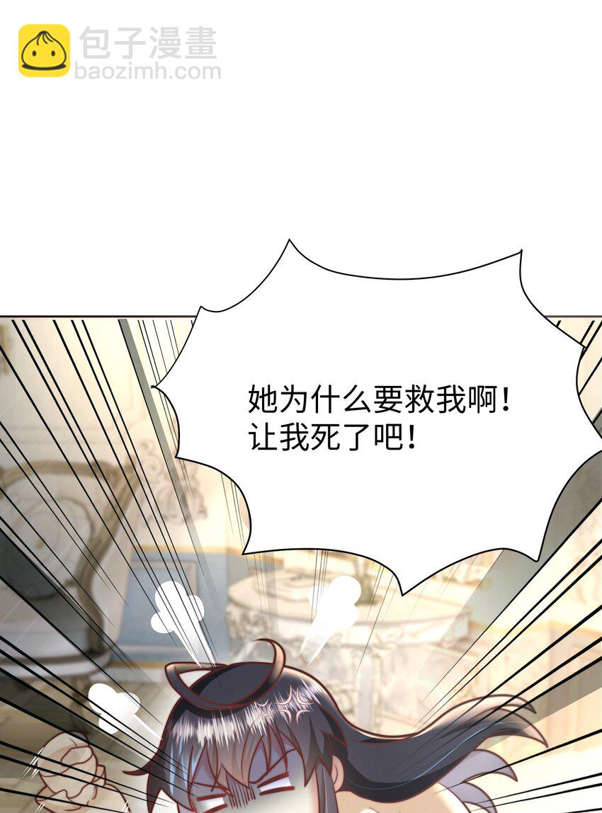 3 跳个舞就归西86