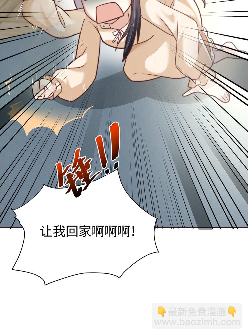 3 跳个舞就归西87
