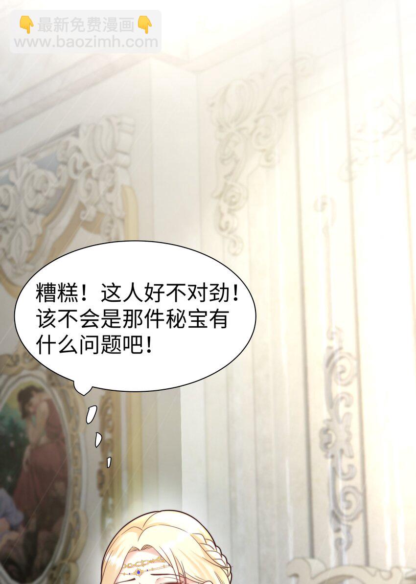 3 跳个舞就归西89