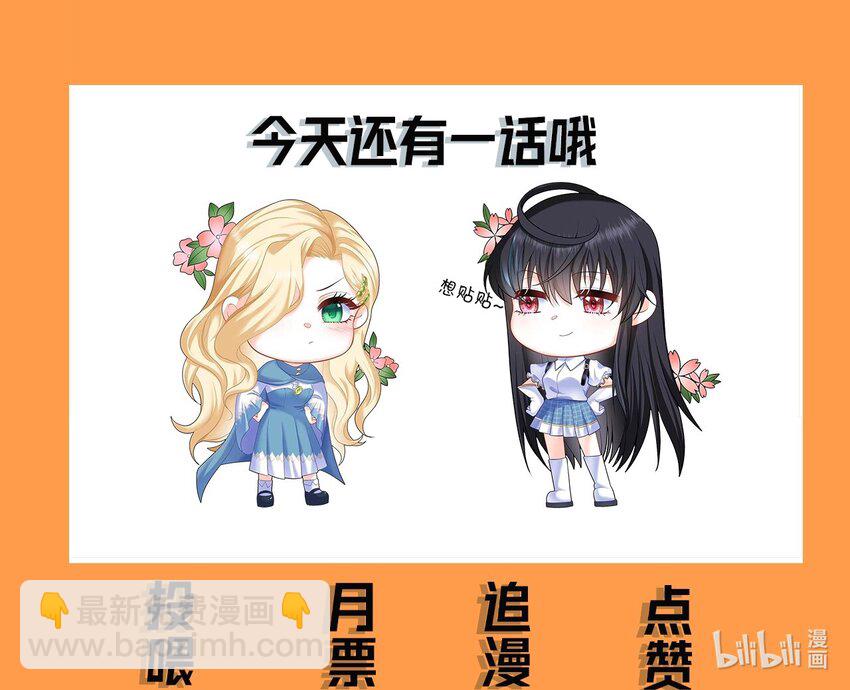 3 跳个舞就归西94