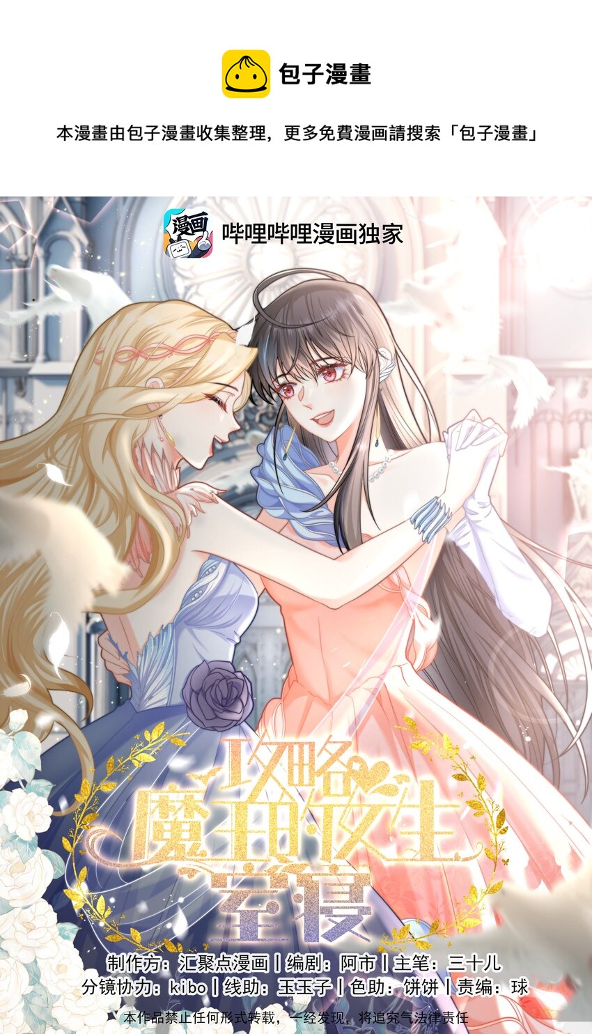 19 心跳好快0