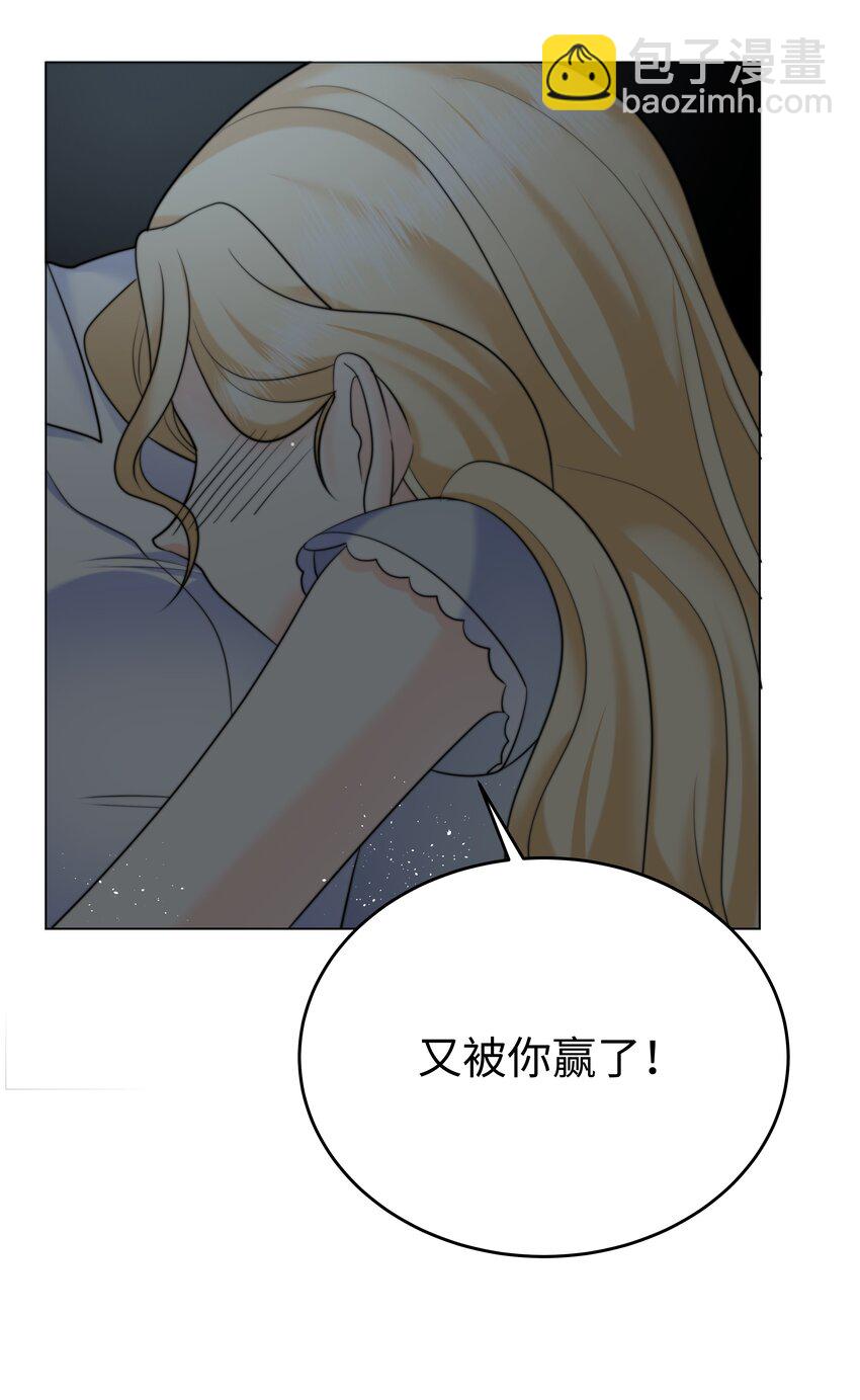 19 心跳好快13