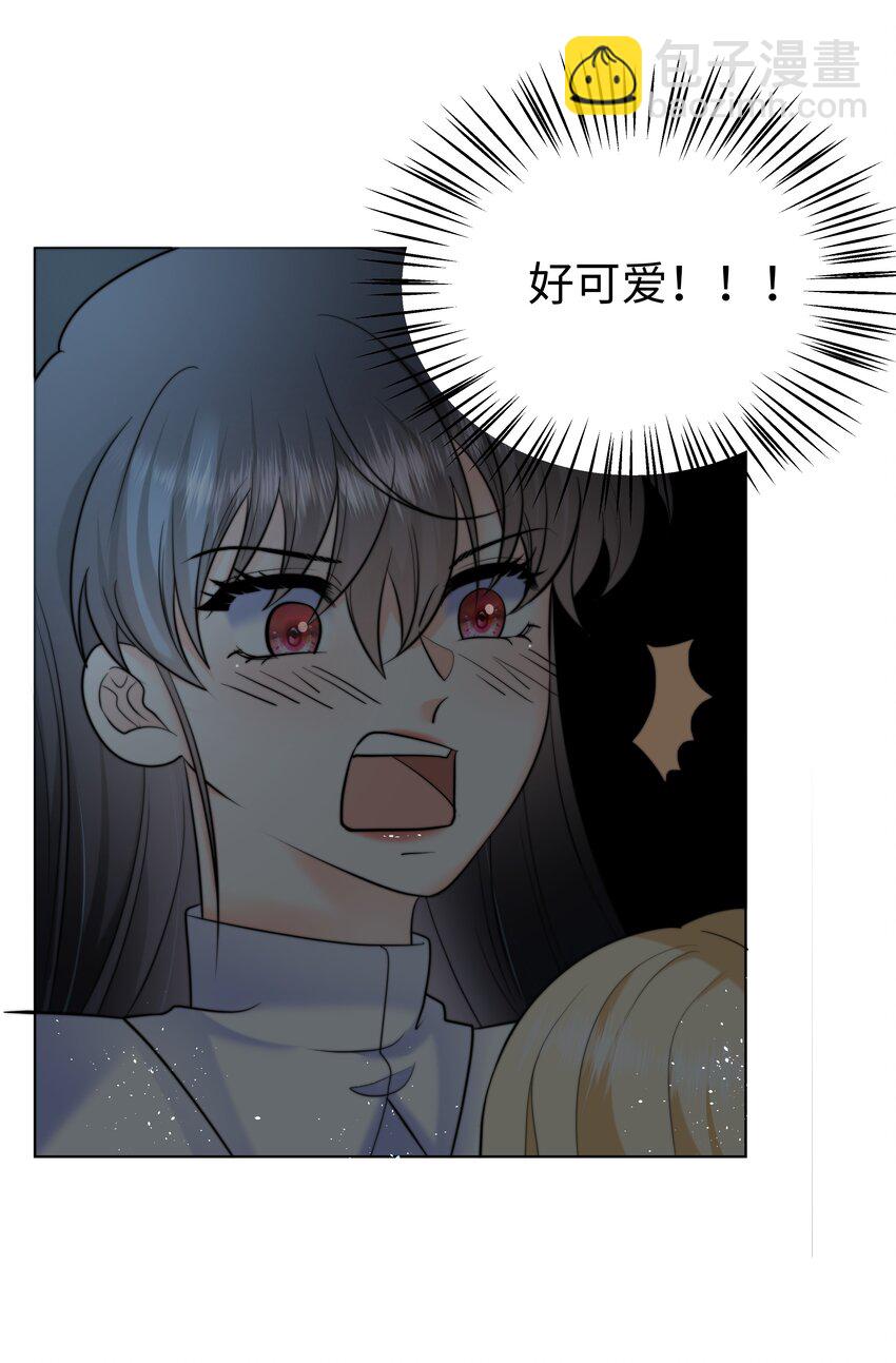 19 心跳好快16
