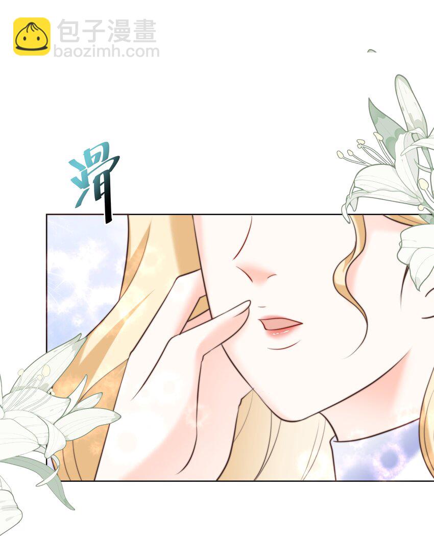 19 心跳好快19