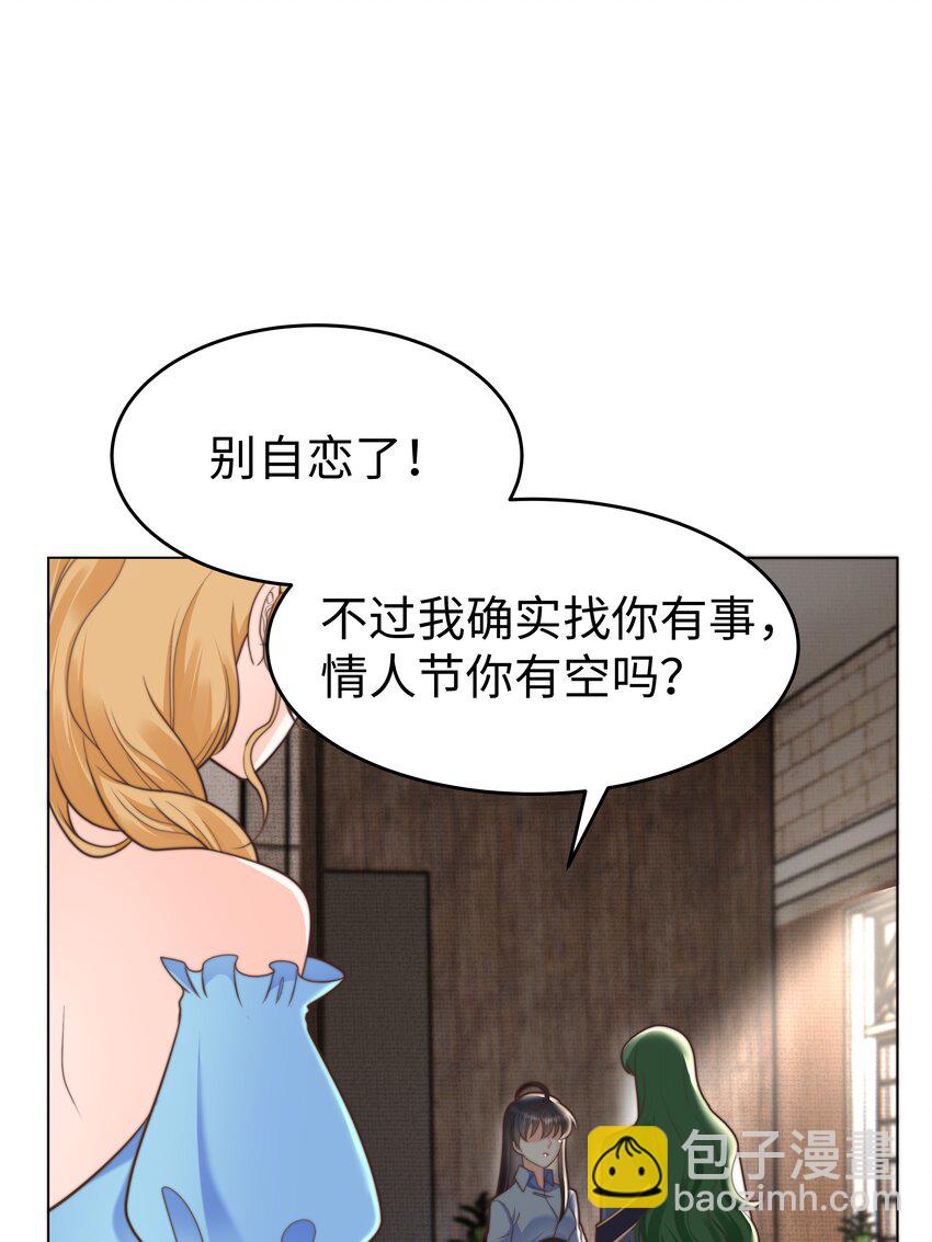 36 关键任务11