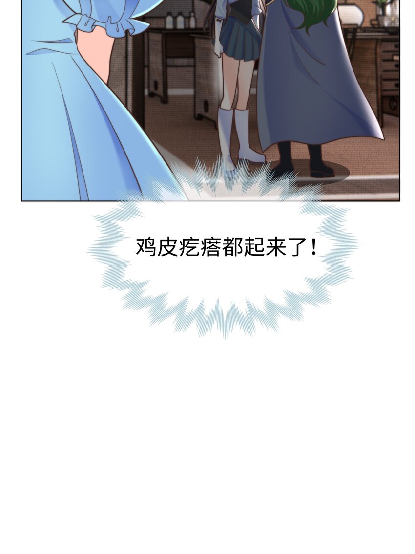 36 关键任务12