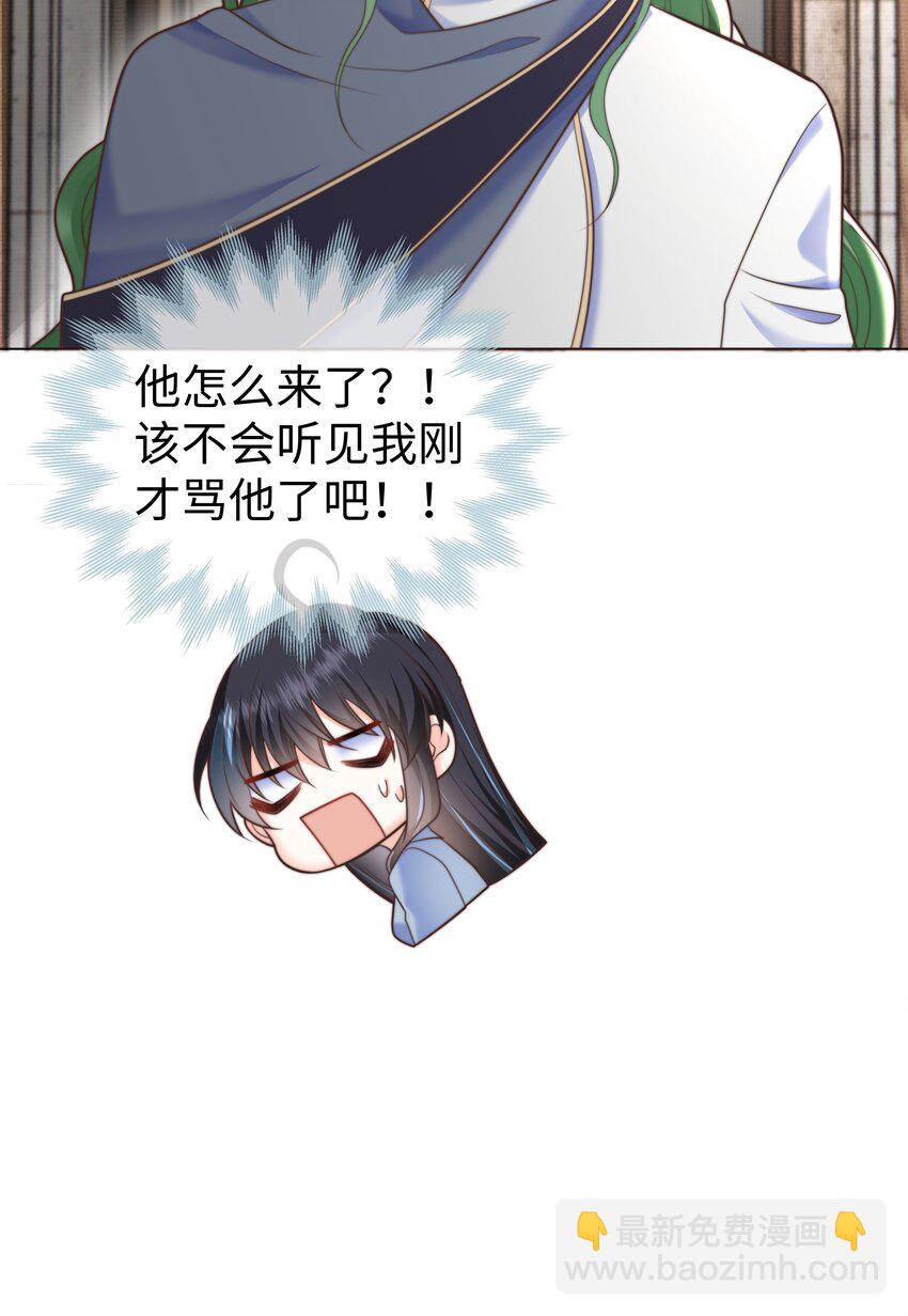 36 关键任务2