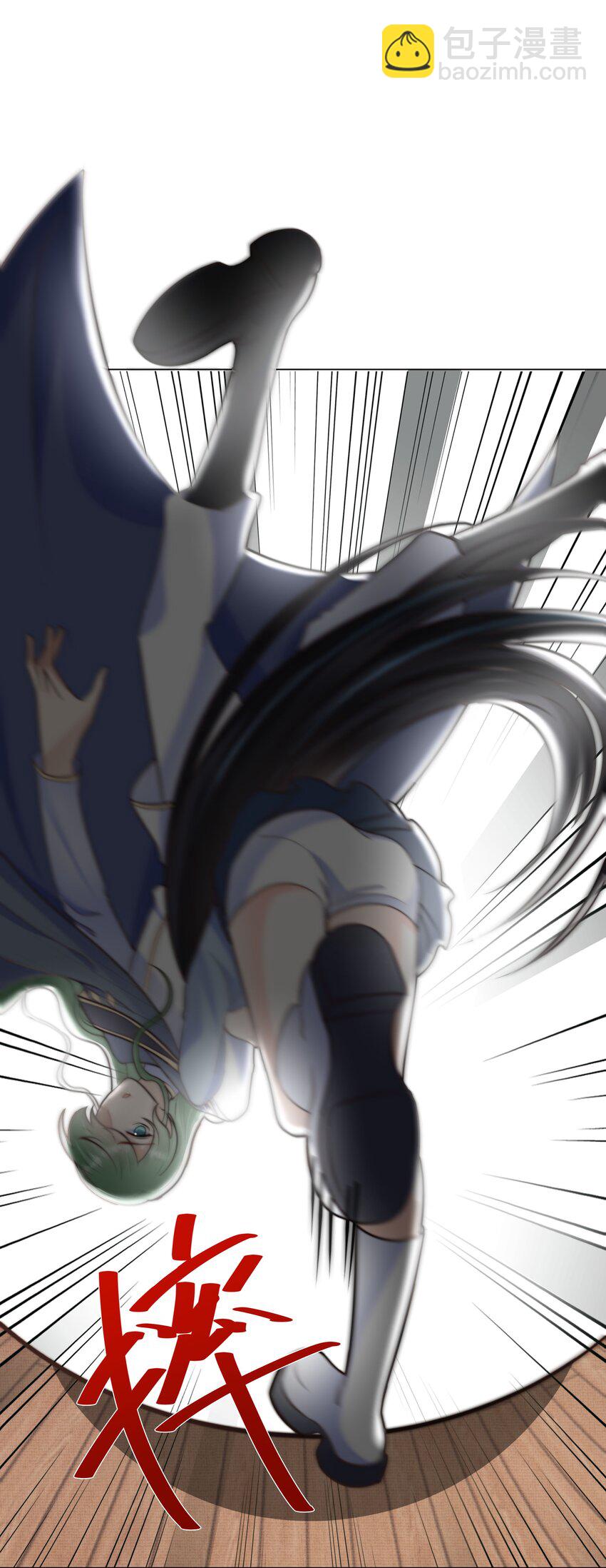 36 关键任务23