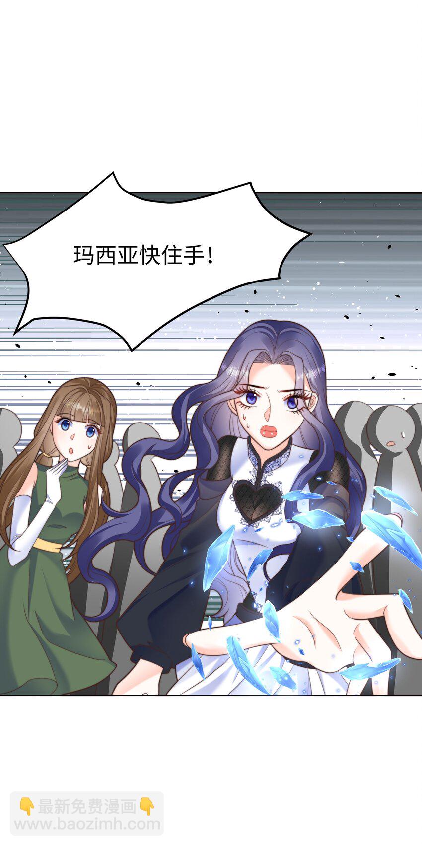 36 关键任务28