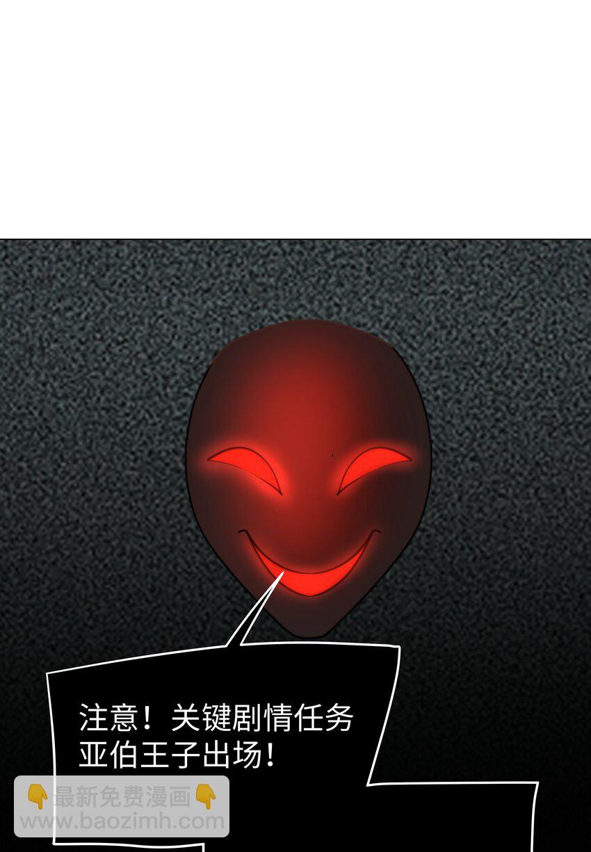 36 关键任务3