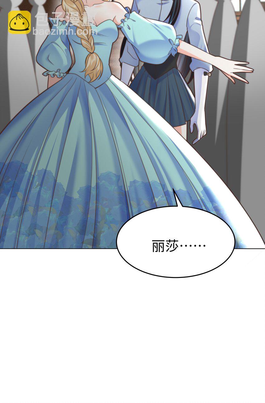 36 关键任务35