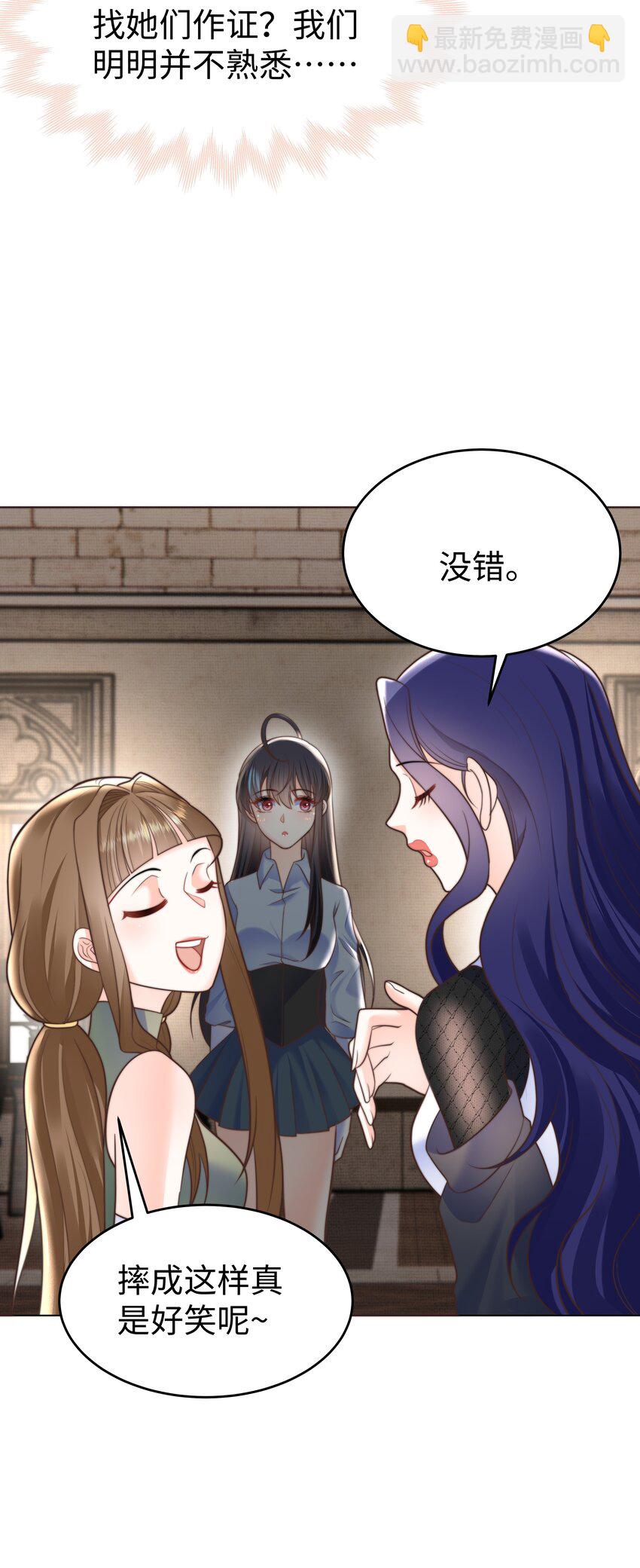 36 关键任务37