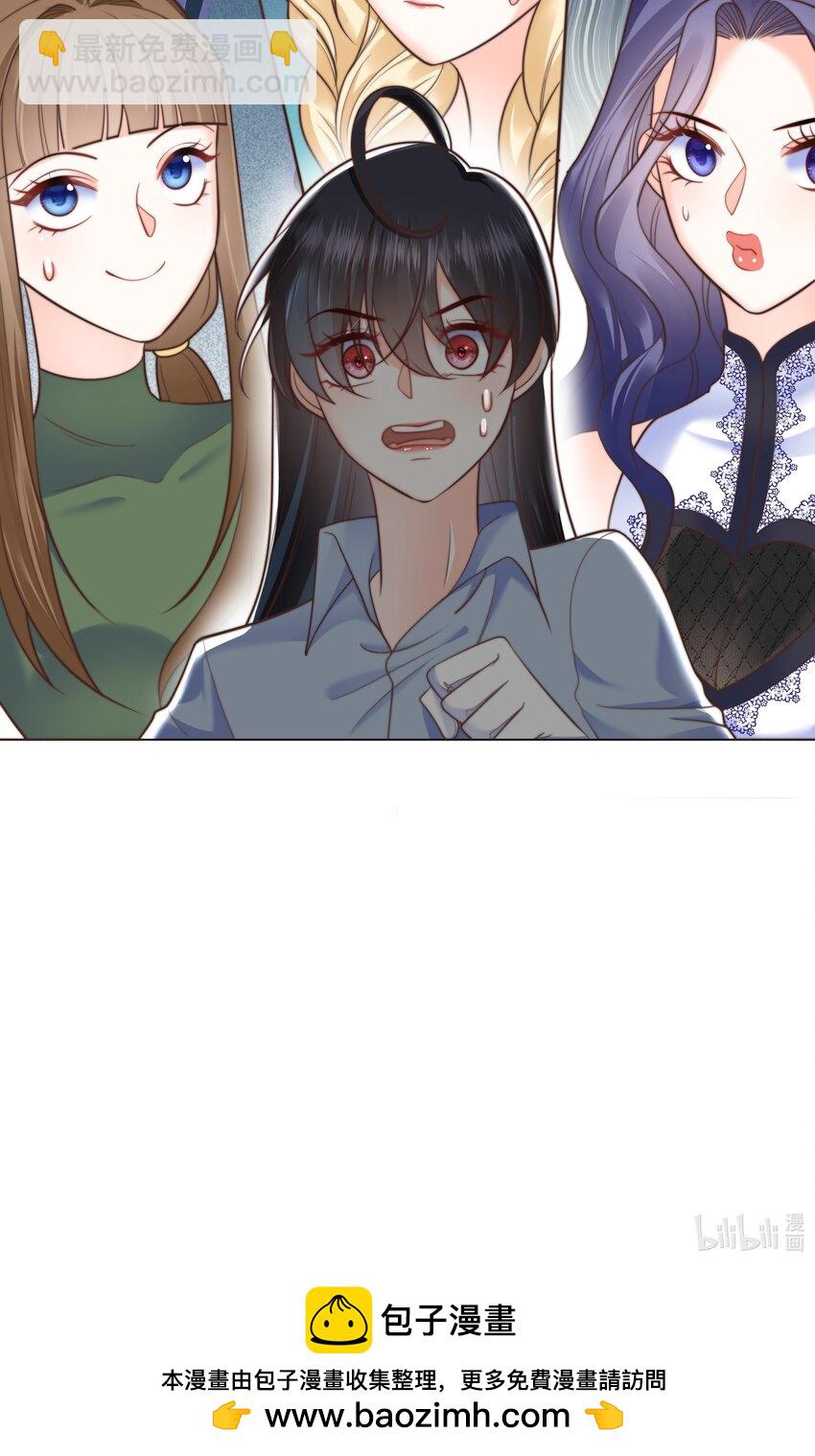 36 关键任务41