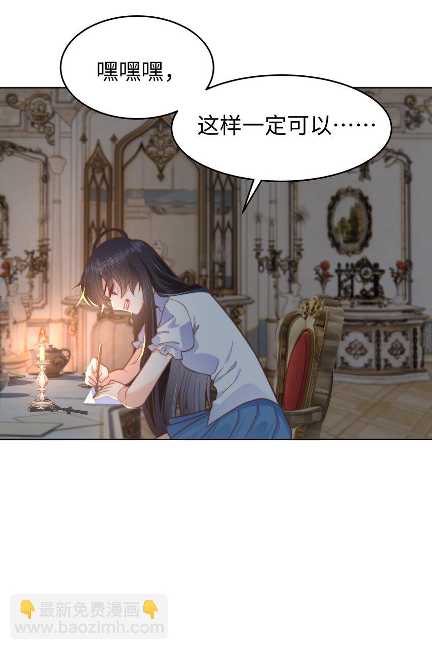 39 和女友必做的事2