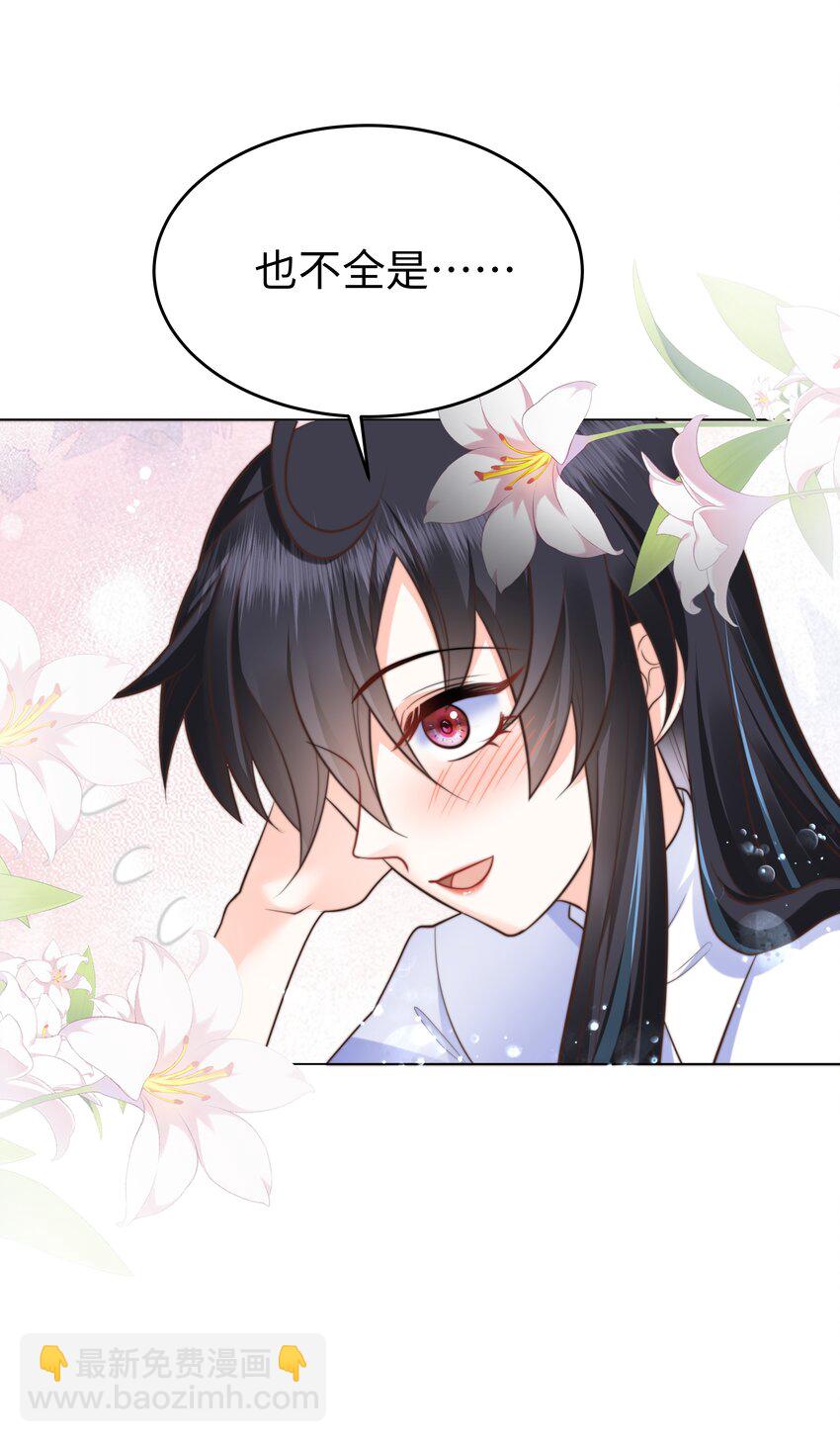 39 和女友必做的事22