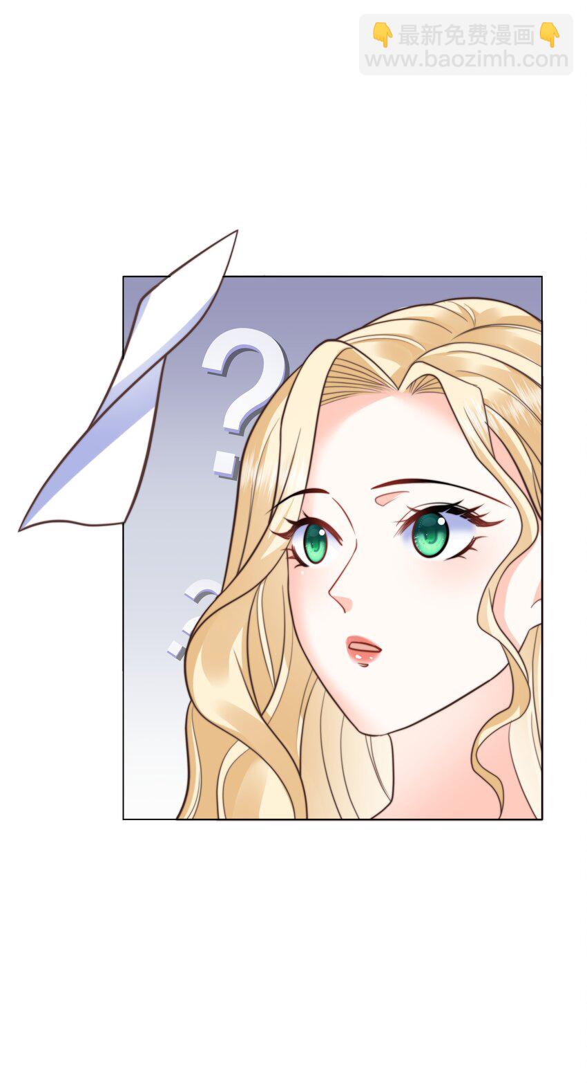 39 和女友必做的事23