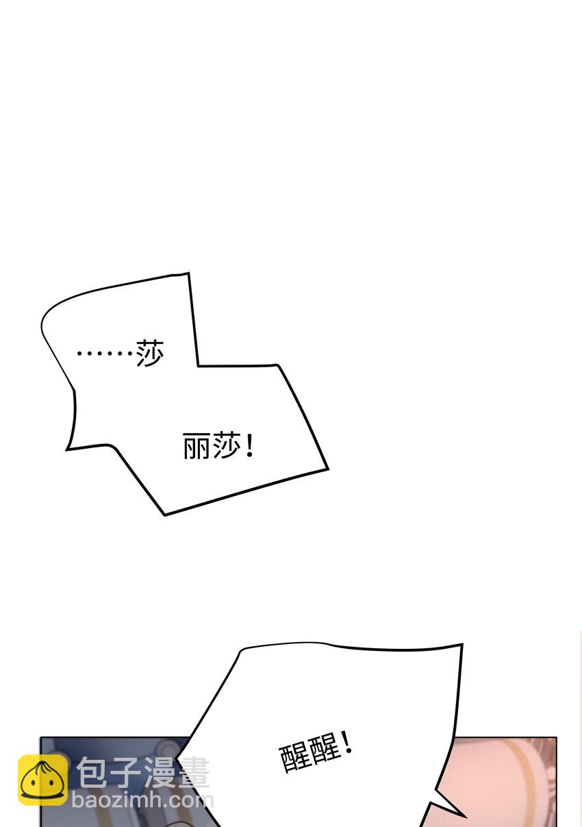 39 和女友必做的事3