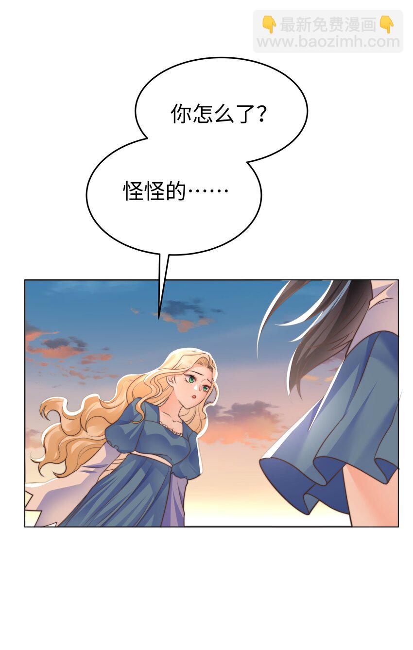 39 和女友必做的事33
