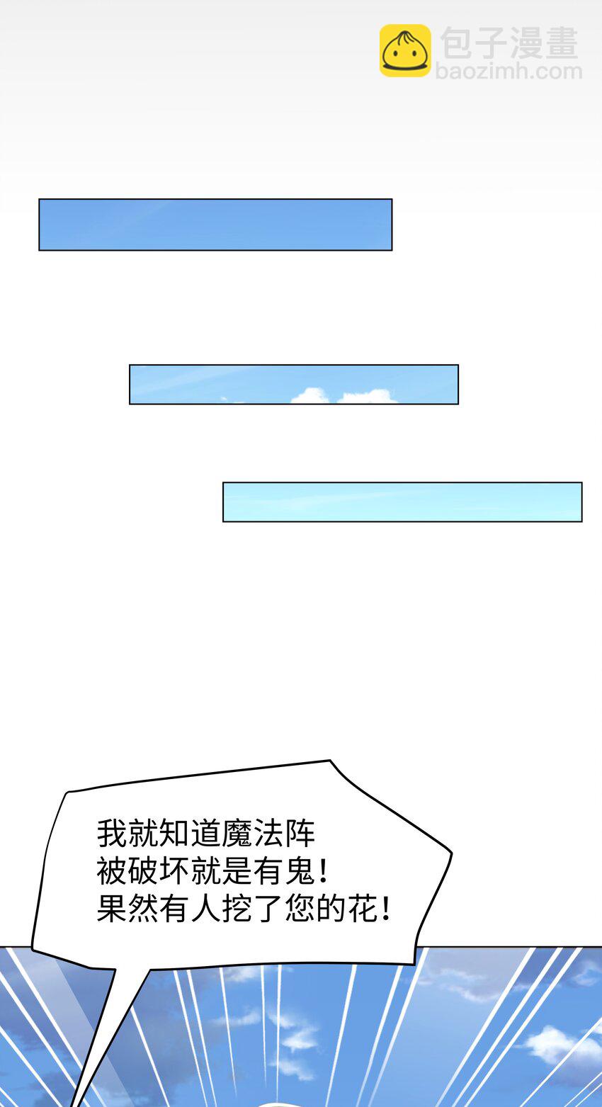 39 和女友必做的事40