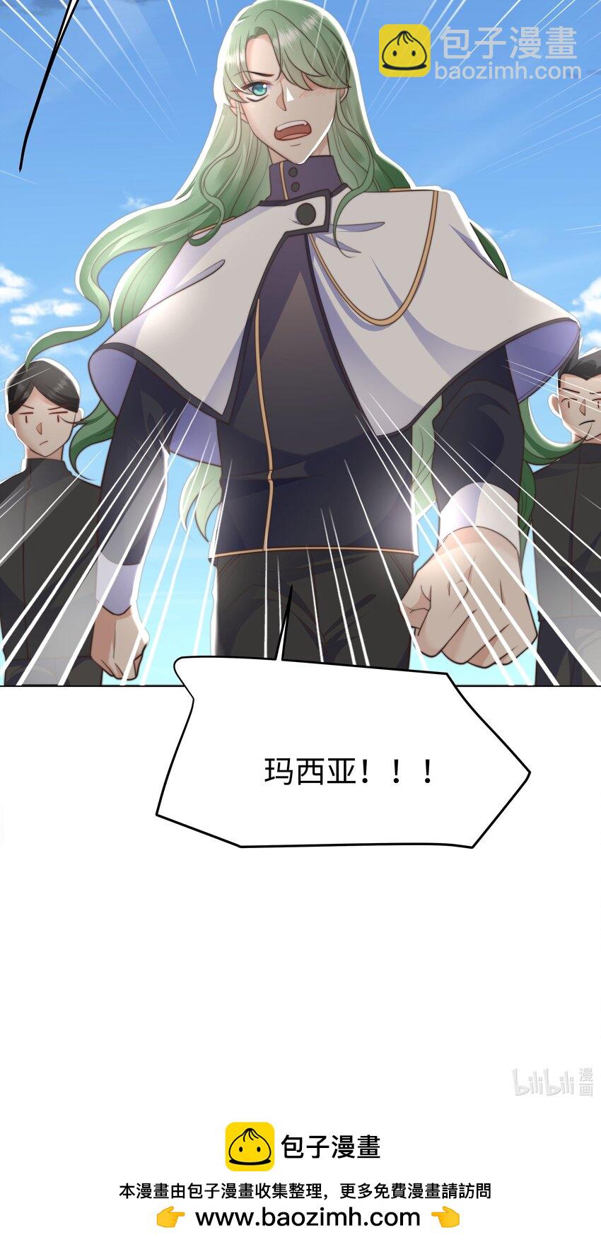 39 和女友必做的事41