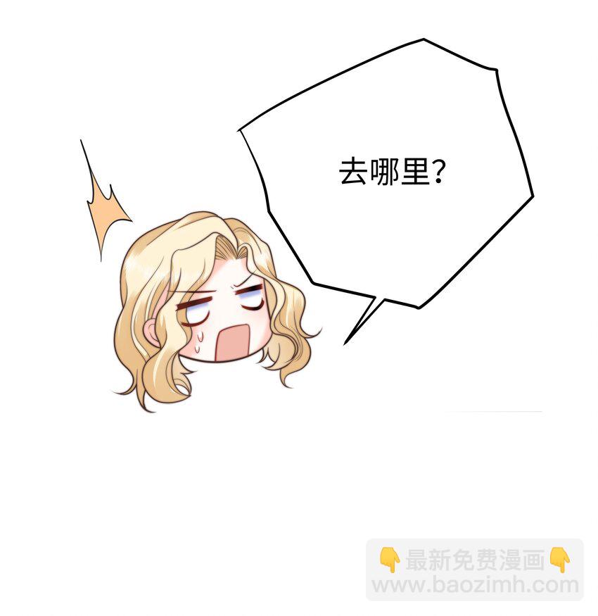 39 和女友必做的事7