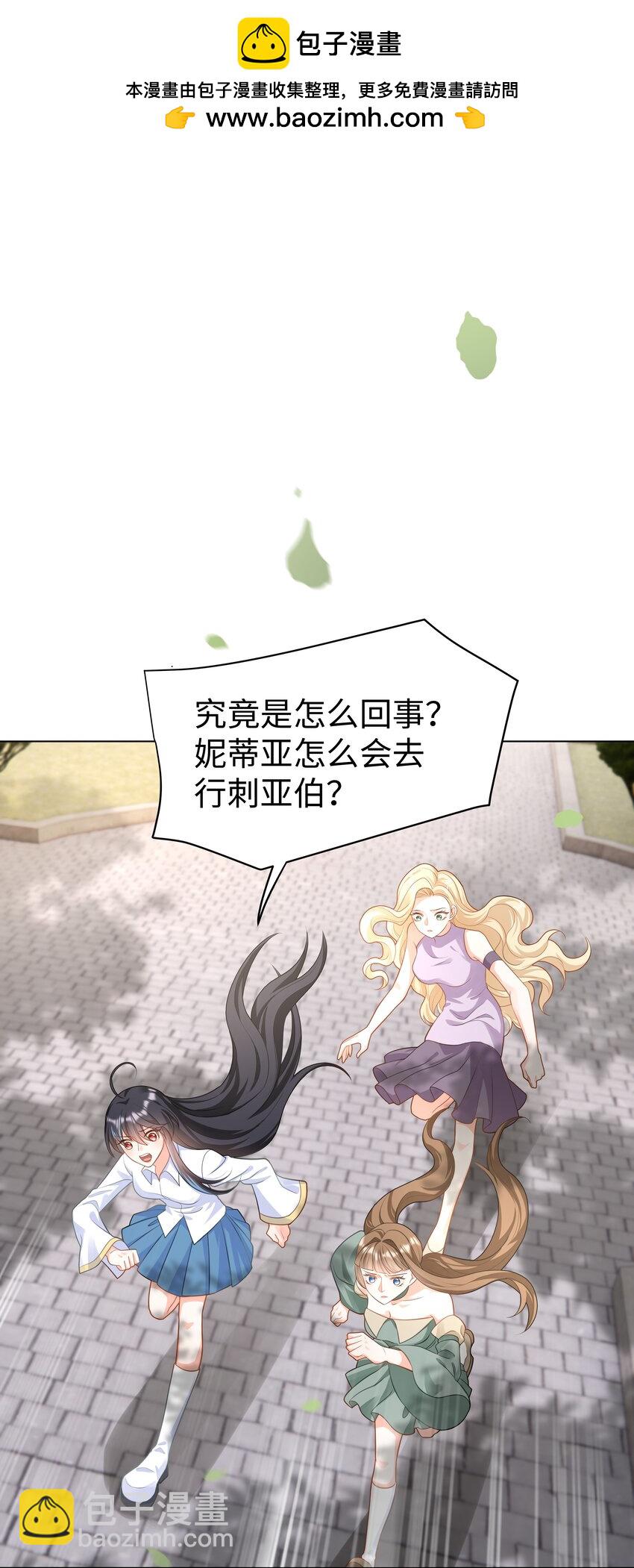 45 拯救1