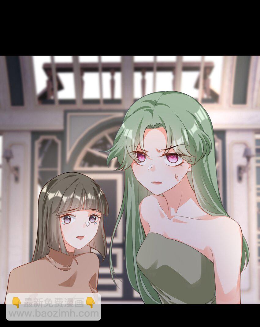 45 拯救13