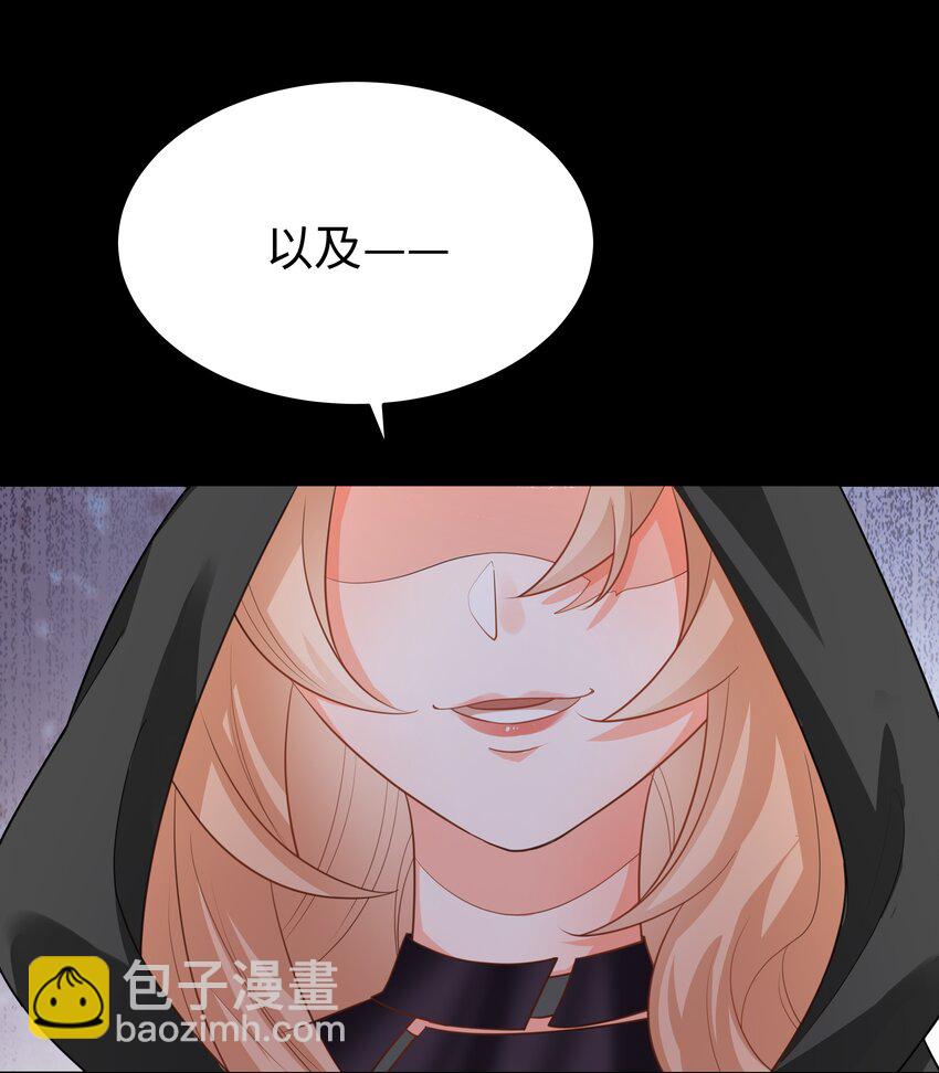 45 拯救14