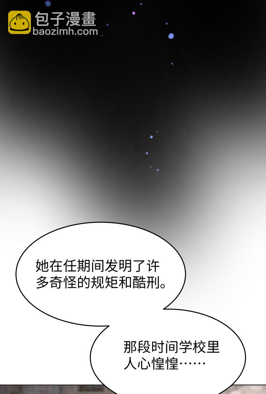 45 拯救23