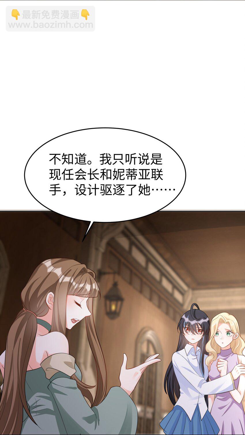 45 拯救27